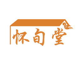 怀旬堂 商标图样