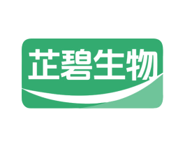 芷碧生物 商标图样