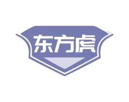 东方虎 商标图样