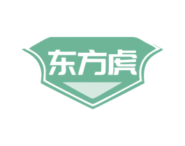 东方虎 商标图样