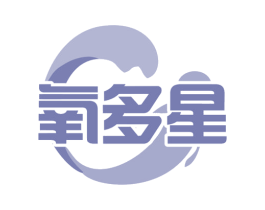 氧多星 商标图样
