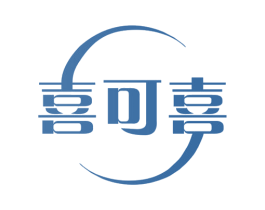 喜可喜 商标图样