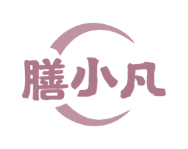 膳小凡 商标图样