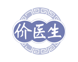 价医生 商标图样