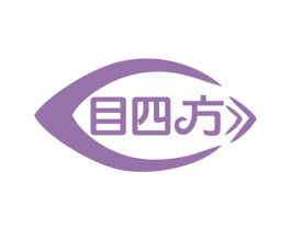 目四方 商标图样