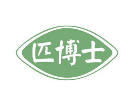 匹博士 商标图样
