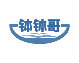 钵钵哥 商标图样