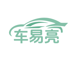 车易亮 商标图样