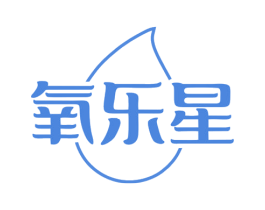 氧乐星 商标图样