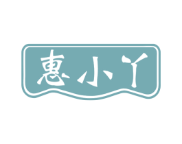 惠小丫 商标图样