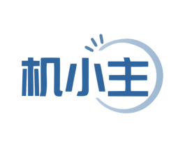 机小主 商标图样