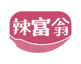 辣富翁 商标图样