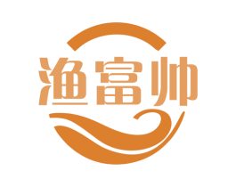 渔富帅 商标图样