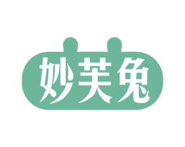 妙芙兔 商标图样