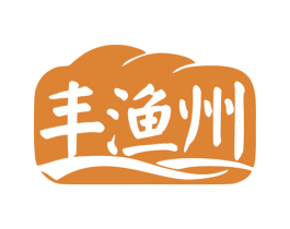 丰渔州 商标图样