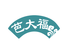 芭大福 商标图样