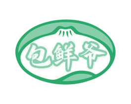 包鲜爷 商标图样