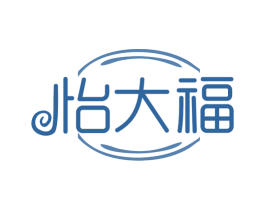 怡大福 商标图样