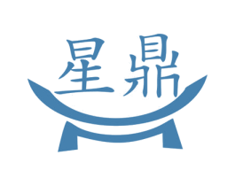 星鼎 商标图样