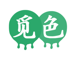 觅色 商标图样