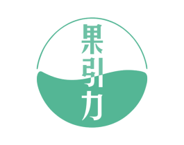 果引力 商标图样