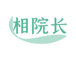 相院长 商标图样
