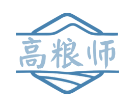 高粮师 商标图样