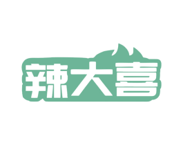 辣大喜 商标图样
