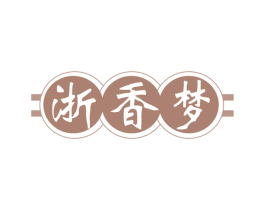 浙香梦 商标图样
