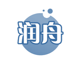 润舟 商标图样