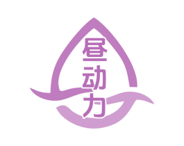 昼动力 商标图样
