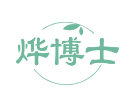 烨博士 商标图样