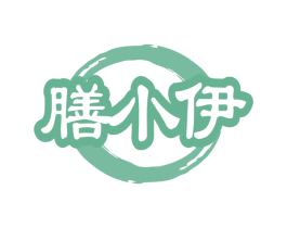 膳小伊 商标图样