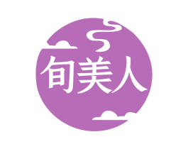 旬美人 商标图样