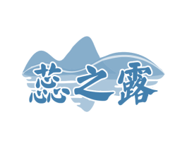 蕊之露 商标图样