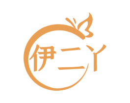 伊二丫 商标图样