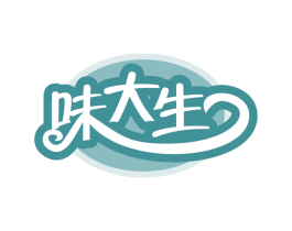 味大生 商标图样