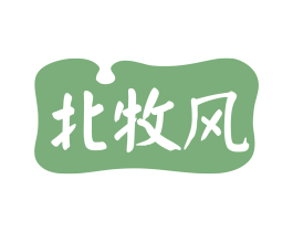 北牧风 商标图样