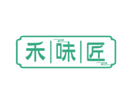 禾味匠 商标图样