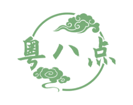 粤八点 商标图样