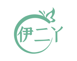 伊二丫 商标图样