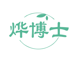 烨博士 商标图样
