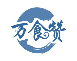 万食赞 商标图样