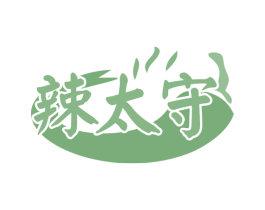 辣太守 商标图样
