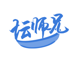坛师兄 商标图样