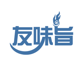 友味旨 商标图样