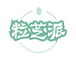 粒芝派 商标图样