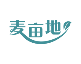 麦亩地 商标图样
