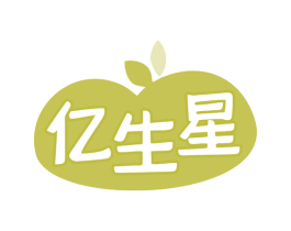 亿生星 商标图样
