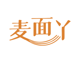麦面丫 商标图样